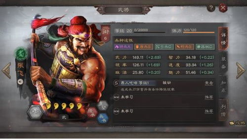 2023圣骑士全类型深度解析，适配开荒奶/硬核坦/PVP爆发的最优Build指南