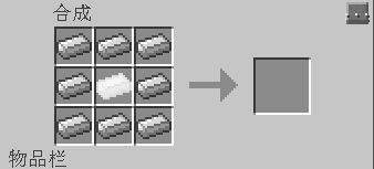 Minecraft合成表终极指南，版本差异、服务器适配与鲜有人知的高效合成技巧