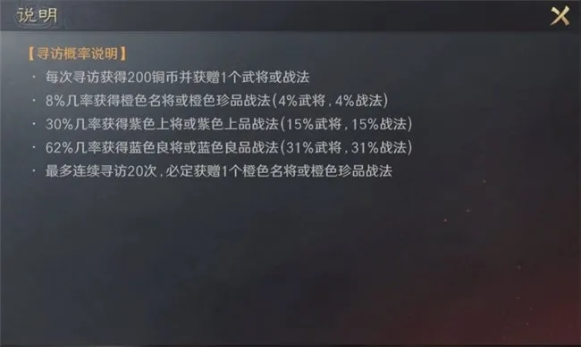 2026挂机养成类手游全攻略，零氪/肝帝适配+实测避坑+热门top5推荐