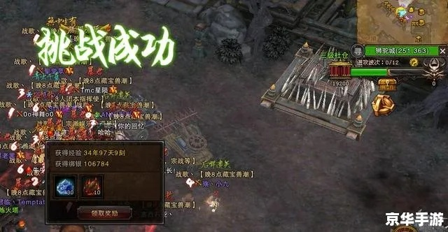 斗战神疲劳怎么用不浪费？选对服务器/版本，资源收益翻3倍的实战指南