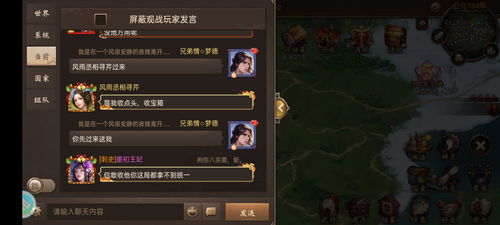 2026网游水浒传全类型拆解，平民搬砖、硬核团战、剧情党专属玩法指南