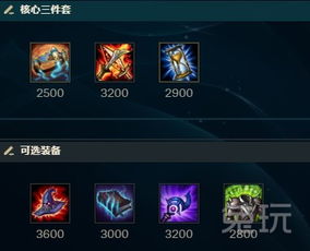 别再瞎打55团了！3类核心5V5团战的专属制胜套路&实战案例拆解