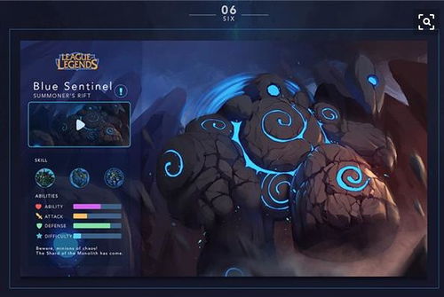 2026年英雄联盟手游活动全攻略，服务器差异、版本福利及资源速领技巧