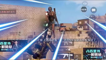 2026硬核CS玩家必看，三类核心机器人补丁如何匹配你的实战需求？