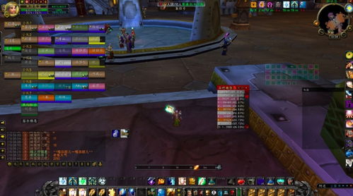 魔兽世界7.0怀旧服开荒全攻略，神器速冲、随从搭配、隐藏宝箱避坑指南