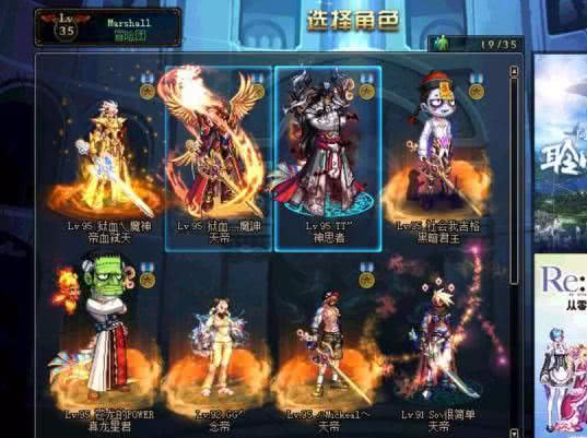 传奇归来怀旧服，独家零氪搬砖实操指南，老玩家回归避坑&职业最优解