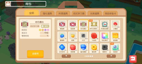 宝可梦御三家全类型深度拆解，新手选哪只？通关/对战/收藏需求精准适配