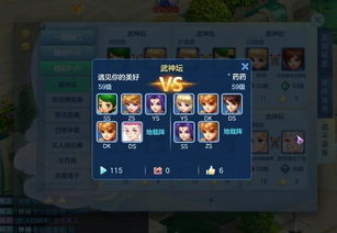 2026回合制游戏零氪怎么玩？阵容搭配、隐藏机制与速通全解析