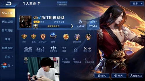 MOBA高地破防终局怎么稳赢？职业选手私藏的兵线与开团秘籍