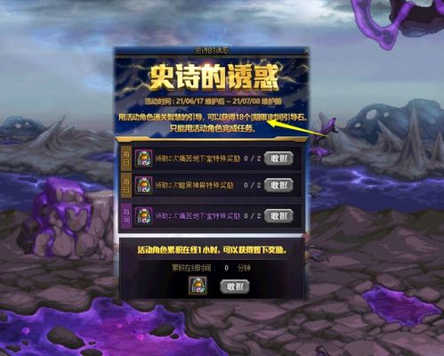 原神诺埃尔怎么玩？盾辅/输出双路线毕业面板、配队与深渊实战全解析