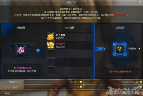 2026永恒之塔抽奖终极攻略，6大类型拆解+非酋逆袭技巧，热门需求全匹配