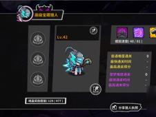 全网首发！失落之城全章节图文攻略，零卡关解锁隐藏结局+资源速刷指南