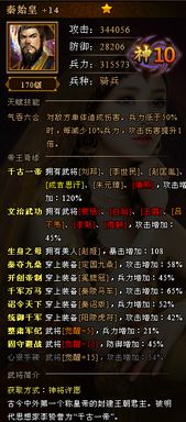 大元帅的双刃刀深度解析，服务器选哪？哪个版本刷最香？2026实战指南