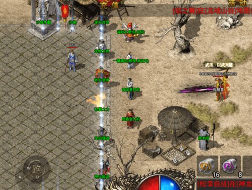 传奇1.76复古版实战指南，新手起步、打金攻略、隐藏地图全揭秘