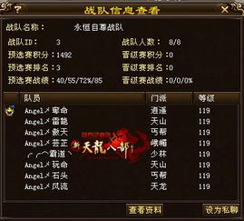 2026年各类型单机游戏怎么选？新手避坑+冷门黑马精准适配指南