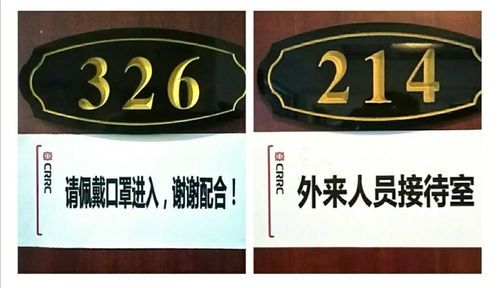 兰州街头卖萌路标有哪些类型？商家借势引流的实战玩法揭秘