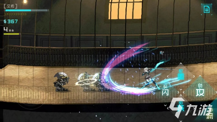 不用下载的单机游戏有哪些？2026热门类型+零流量即开即玩全指南