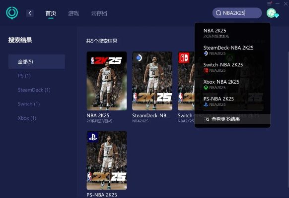 NBA 2K14闪退终极指南，9类闪退诱因拆解+2026实测修复方案，告别卡退黑屏