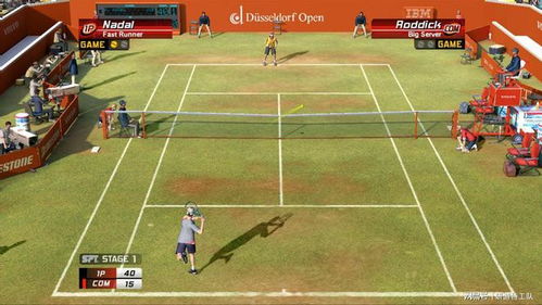 VR网球4怎么玩出职业水准？隐藏角色解锁+体感校准+联机胜率全攻略