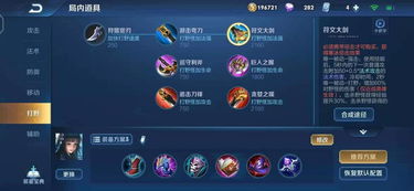 露娜2官网终极导航，选服、版本鉴别、资源申领全攻略，2026年玩家必藏