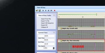 2026孤岛危机1修改器硬核拆解，适配热门需求的实战指南