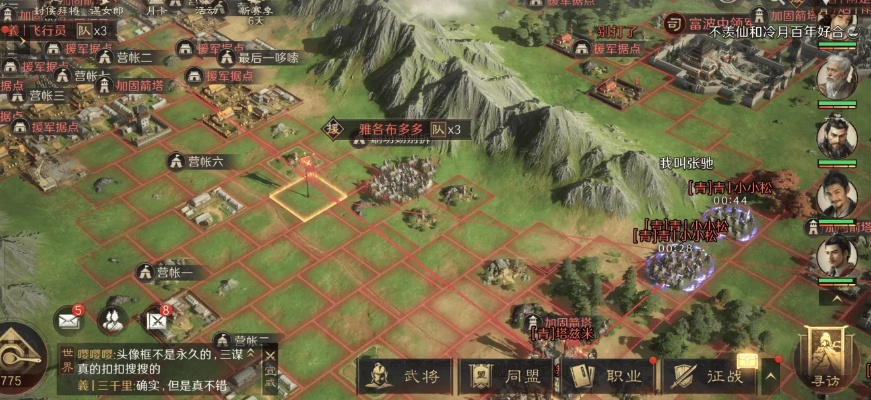 决战围城（城防SLG）全维度制胜指南，从守家到攻城的进阶门道