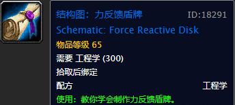 辉石钥匙怎么用？4大类型拆解+热门需求匹配，魂系玩家速藏