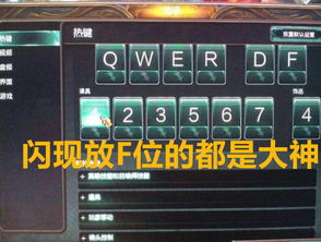 2026怀光玩家终极指南，专属服务器挑选、版本适配+核心资源速刷全攻略