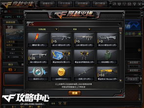 银色杀手在哪能玩？2026正版/怀旧服渠道、获取攻略及实战干货