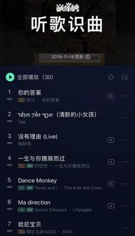 2026新开传奇类型独家拆解，散人友好、无氪搬砖的爆款品类指南