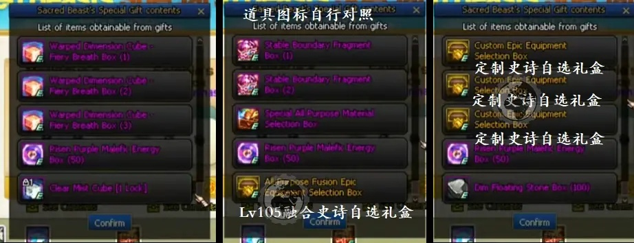 找美服DNF官网别踩坑！选服、领资源的独家玩家实战指南