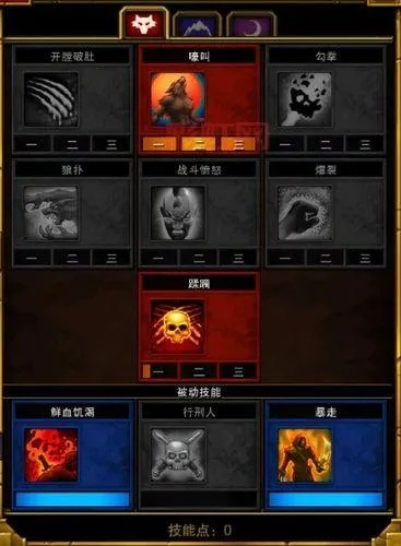 火炬之光2职业技能类型怎么选？匹配开荒/速刷/攻坚热门需求指南