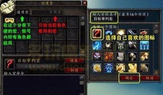 2026彩虹岛怀旧服硬核指南，职业排行、搬砖神技、稀有装备与副本通关全解析