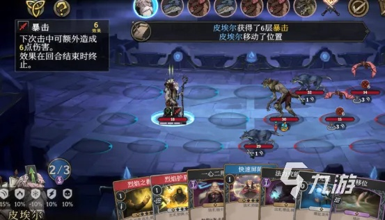 2026年卡牌单机游戏下载全类型拆解，硬核/休闲党怎么精准挑到适配款？