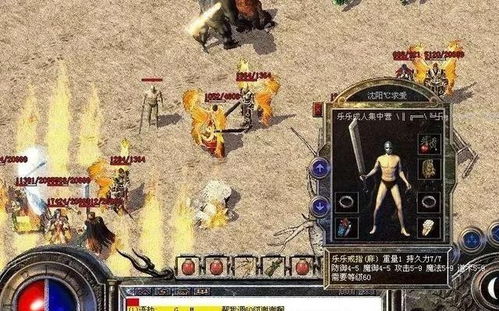 传奇世界2私服怎么挑？2026热门类型拆解+零氪搬砖实战指南