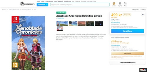 异度神剑X，终极版Switch2升级包争议，玩家为何申请退款？