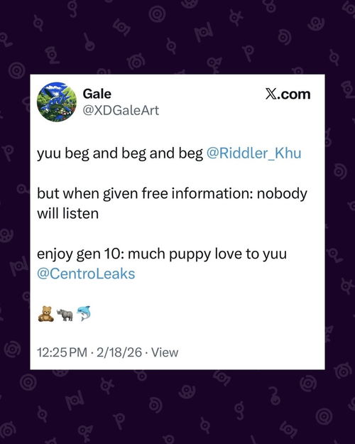 宝可梦第十世代100只新宝可梦最新爆料