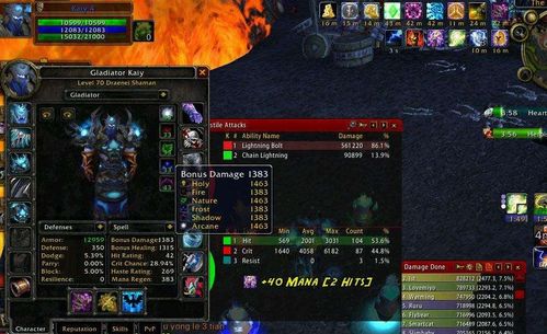 魔兽世界2026年新玩法类型何时上线？硬核/赛季/怀旧分支精准匹配玩家需求