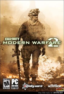 舅舅爆料，下一代Xbox今年发售 首发游戏为使命召唤，现代战争4