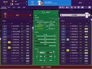 基友情游戏分6类？匹配2026年热门需求的硬核组队&社交玩法指南