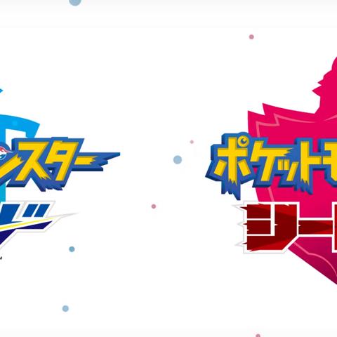 宝可梦第十世代新宝可梦，100只全新精灵情报曝光