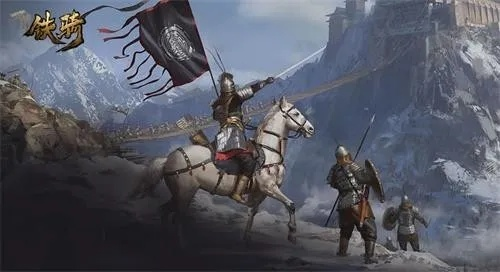 刀锋铁骑从菜鸡到战神，新手必看强势兵种+高阶格斗&团战实战技巧全解析