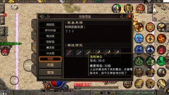 魔兽私服怎么选？2026硬核玩家私藏，版本/服务器避坑+资源获取全指南