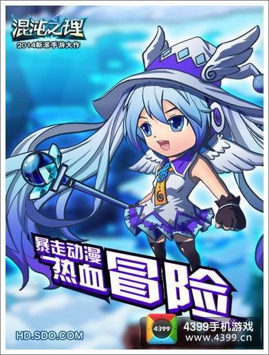 巨人X萌新怎么逆袭？2026零氪开荒/联盟对抗/战力突破的硬核指南