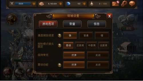 北美战网私服版本太多？老玩家私藏开荒避坑秘籍