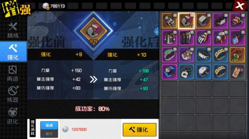 2026年酒仙熊猫出装全指南，新手速成、高端局进阶，全阵容适配拆解