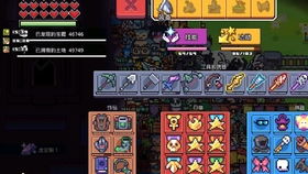 PSP兰岛物语2026实测零踩坑攻略，全结局解锁+高效刷属性+隐藏事件全收录