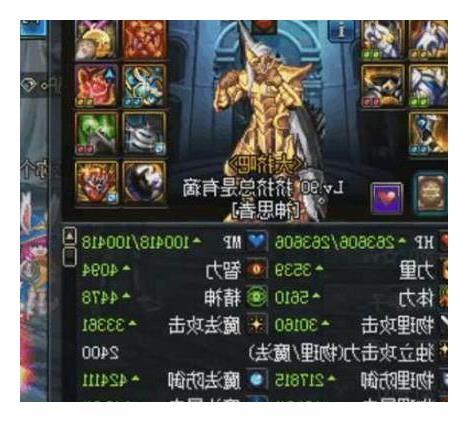 2026怀旧服零氪友好职业TOP5（附适配场景）