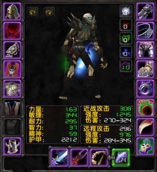 2026实测，冒险岛776怀旧服全攻略——BOSS机制拆解、隐藏任务速通与平民装备搭配