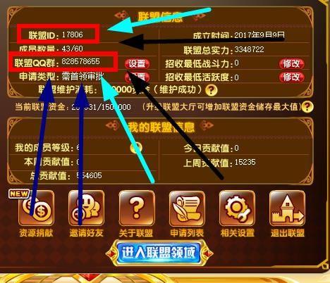 修仙党必看，7类核心金丹匹配战力/护肝/欧皇需求，附2026实测数据